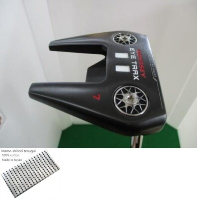 Odyssey EYE TRAX #7 / 33 inch Putter PT / Steel Shaft Exc | eBay