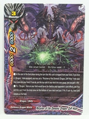 Zukunft Karte Buddyfight Halter Der Dämonische Drache, Zeff Hiter S-PR / 111EN