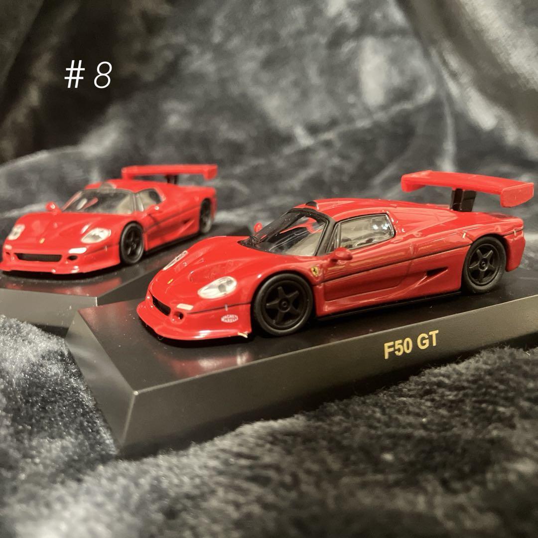 Kyosho 1/64 Ferrari F50 GT Mini Cars Set of 2 Limited Kyosho 1/64 Ferrari F50 GT Mini Cars Set of 2 Limited