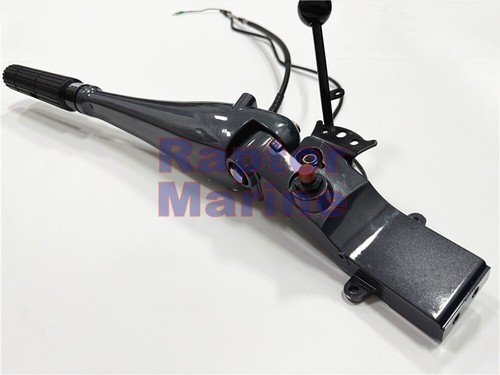 Steering handle/Tiller arm for YAMAHA 60HP outboard E60HMHD,69D - Picture 8 of 11