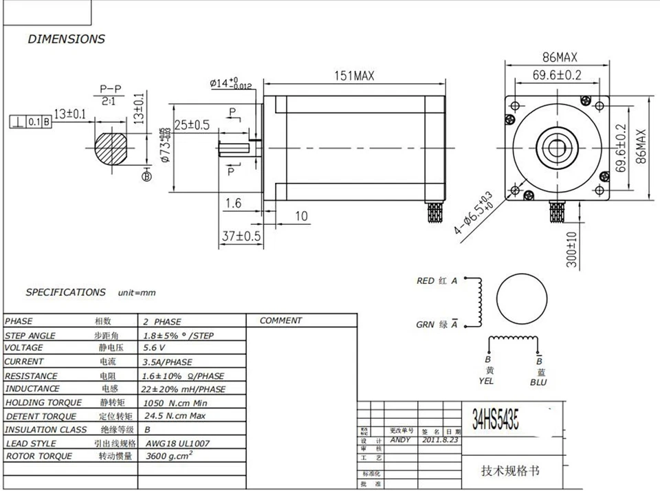 Schrittmotor 1Axis Nema 34 Stepper Motor 1600 oz.in 3.5A Driver control CNC kit - Bild 3 von 4