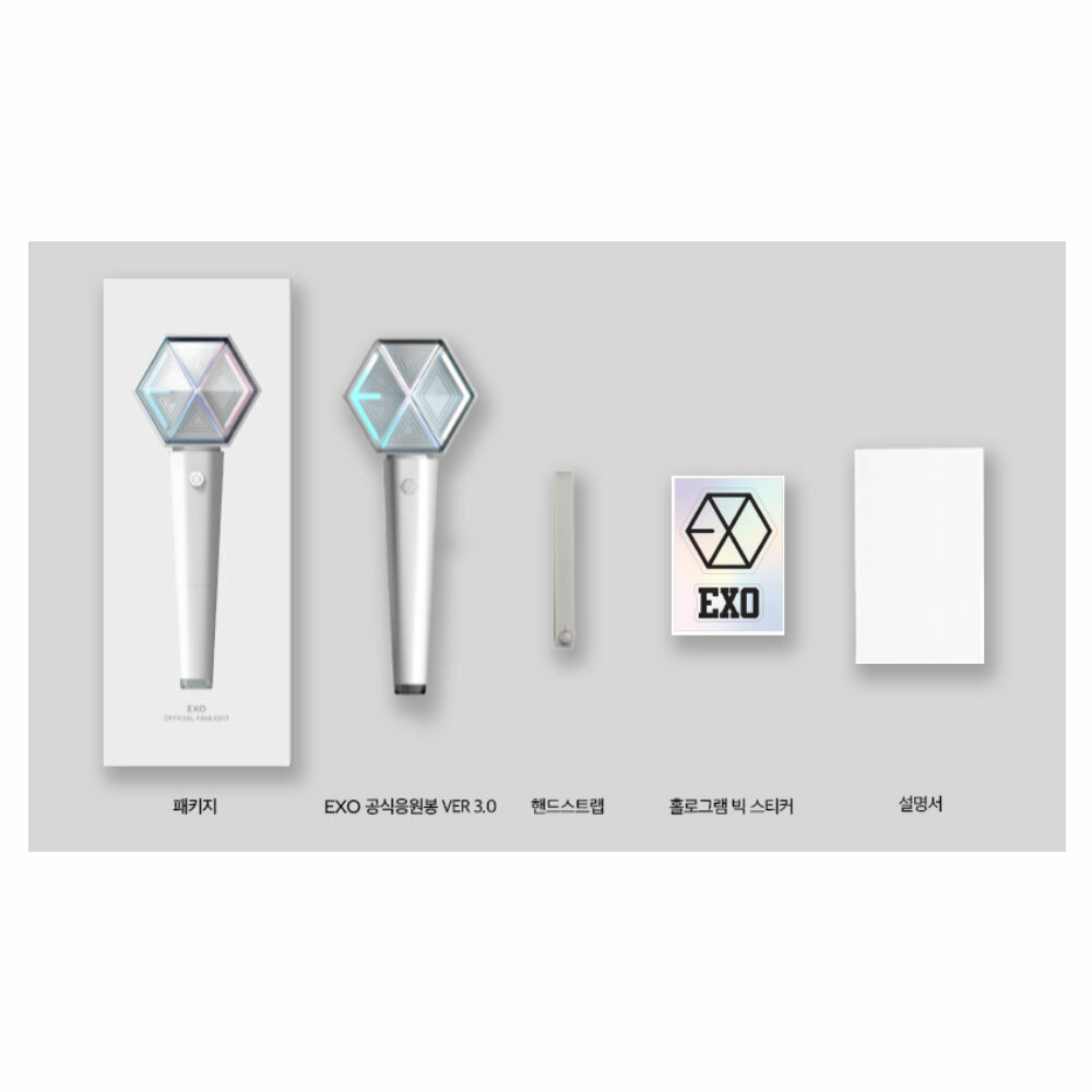 EXO Official Goods Light Stick FANLIGHT VER.3.0 Free