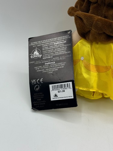 Disney Parks Nuimos Beauty and the Beast Belle Poseable Plush *NWT - Picture 5 of 5