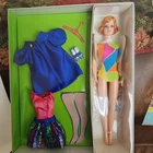 Vintage Stacey Nite Lightning Set  Gold Label 1969 Reproduction New NRFB