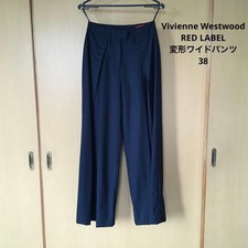 Vivienne Westwood Red Label Deformed Wide Pants With Meaning