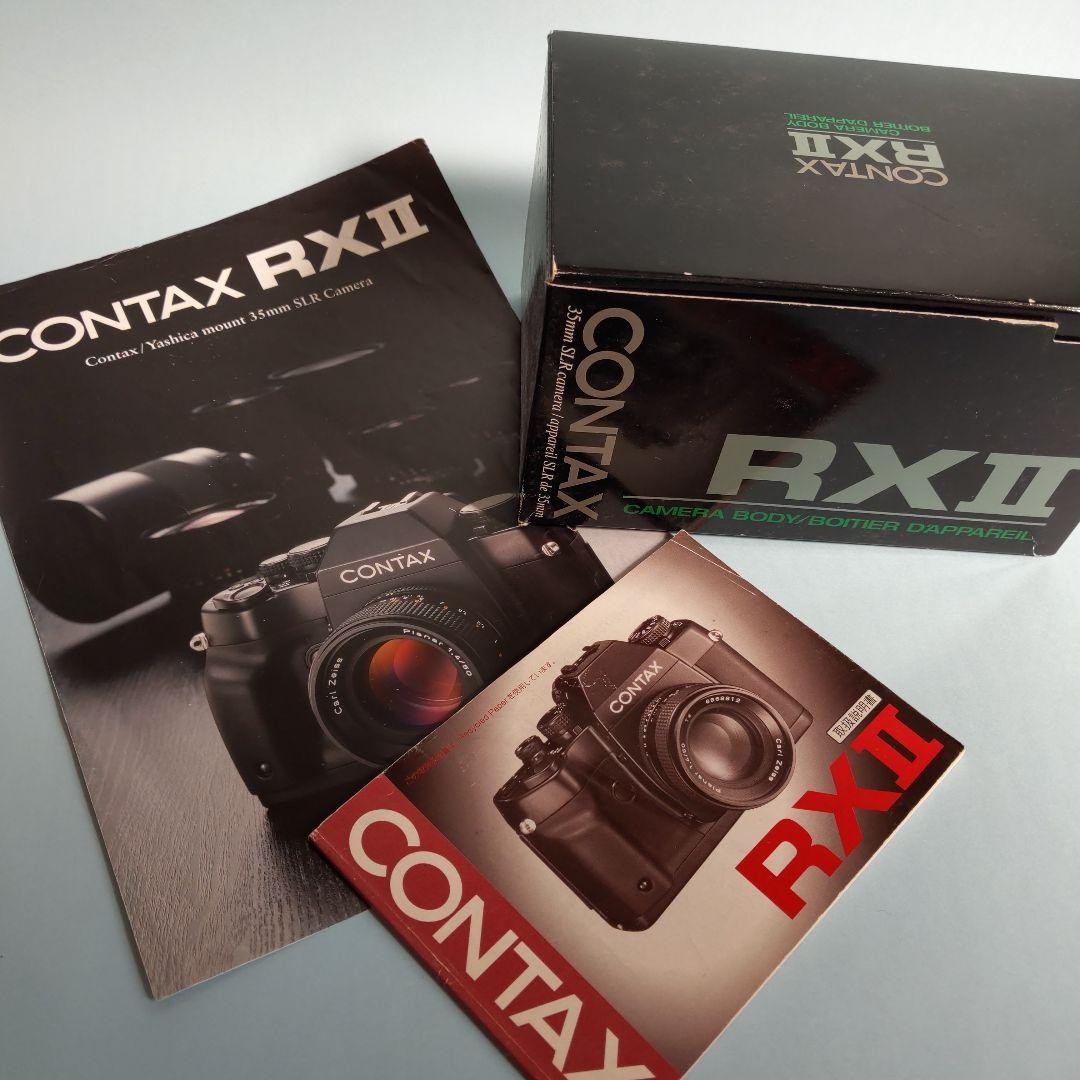 CONTAX RX II Planar T* 50mm f/1.4 Kyocera Limited to 3,500