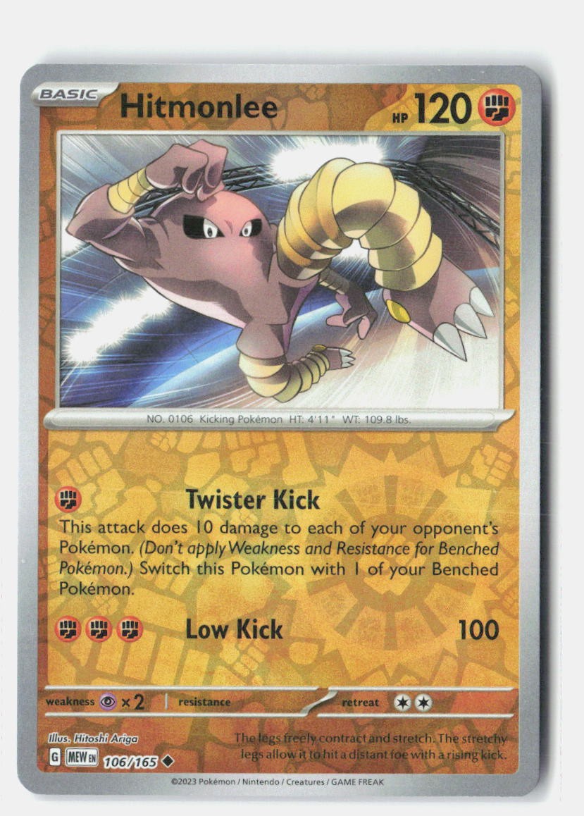 Hitmonlee Reverse Holo 106/165 Uncommon 151 Pokemon Near Mint