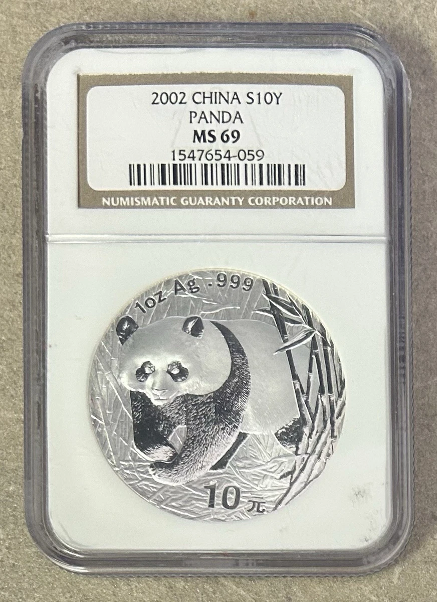 MS 69 Graded 2002 Chinese Coins for sale | eBay