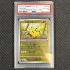 Pikachu 025/165 PSA 10 Master Ball Pattern Japanese SV2a Pokemon 151 TCG CCG