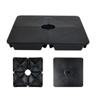 Aoodor 4PCS Heavy Duty Cantilever Offset Patio Umbrella Base Stand Square Plate