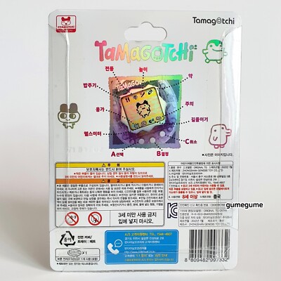 その他 Tamagotchi 25th Anniversary Original 25th Anniversary Tamagotchi Digital Pet Toy with
