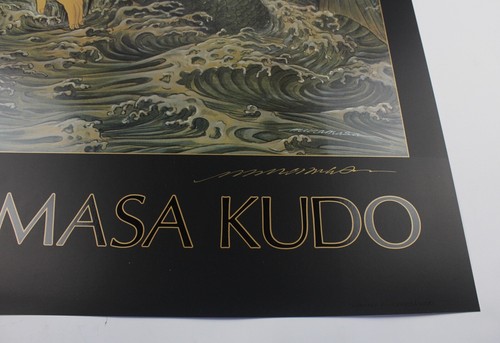 "MERMAID" by MURAMASA KUDO Vintage Poster Icart Vendor 1984 Los Angeles - Picture 6 of 10