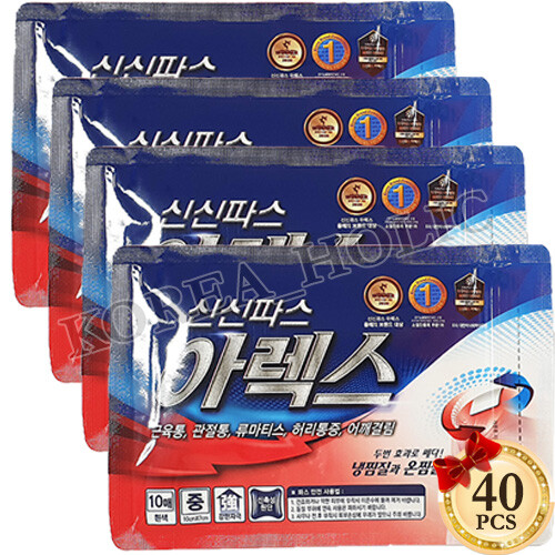 Pain Relief Patch Plaster Muscle Arthritis Pain Relieving Patch Arex Pain Patch - 第 12/14 張圖片