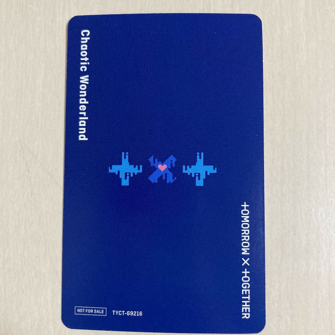 TXT Chaotic Wonderland Limited A ver. Official Photocard