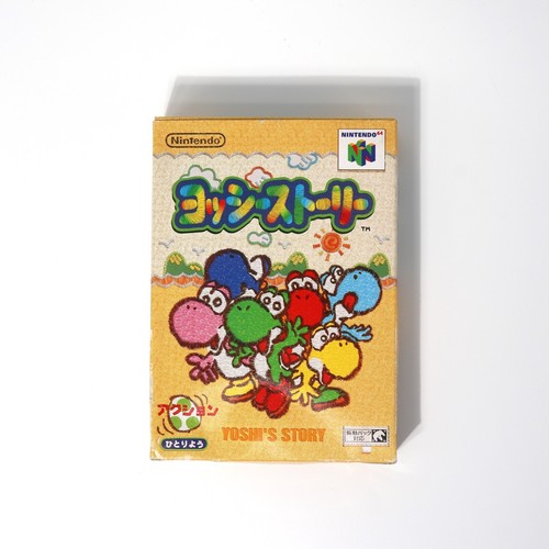 Yoshi's Story Nintendo 64 Japanese Box Manual - Picture 8 of 19