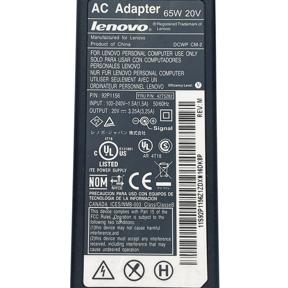 Top-Quality AC Power Adapter for Zebra R2844-Z GK888T Desktop Themal Printer - Image 2 of 4