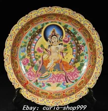 8.6" Qianlong Dynasty Enamel Colour Porcelain Green Tara Buddha Tray Dish Plate