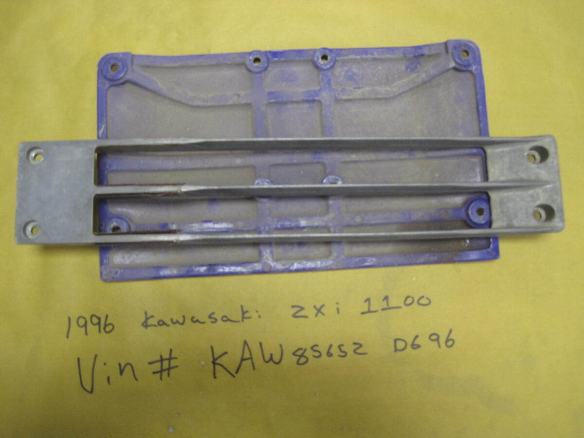 Kawasaki ZXi 1100 impeller grate fin 1996 ZX i STX 2003 1999 Kawasaki ZXi 1100 impeller grate fin 1996 ZX i STX 2003 1999