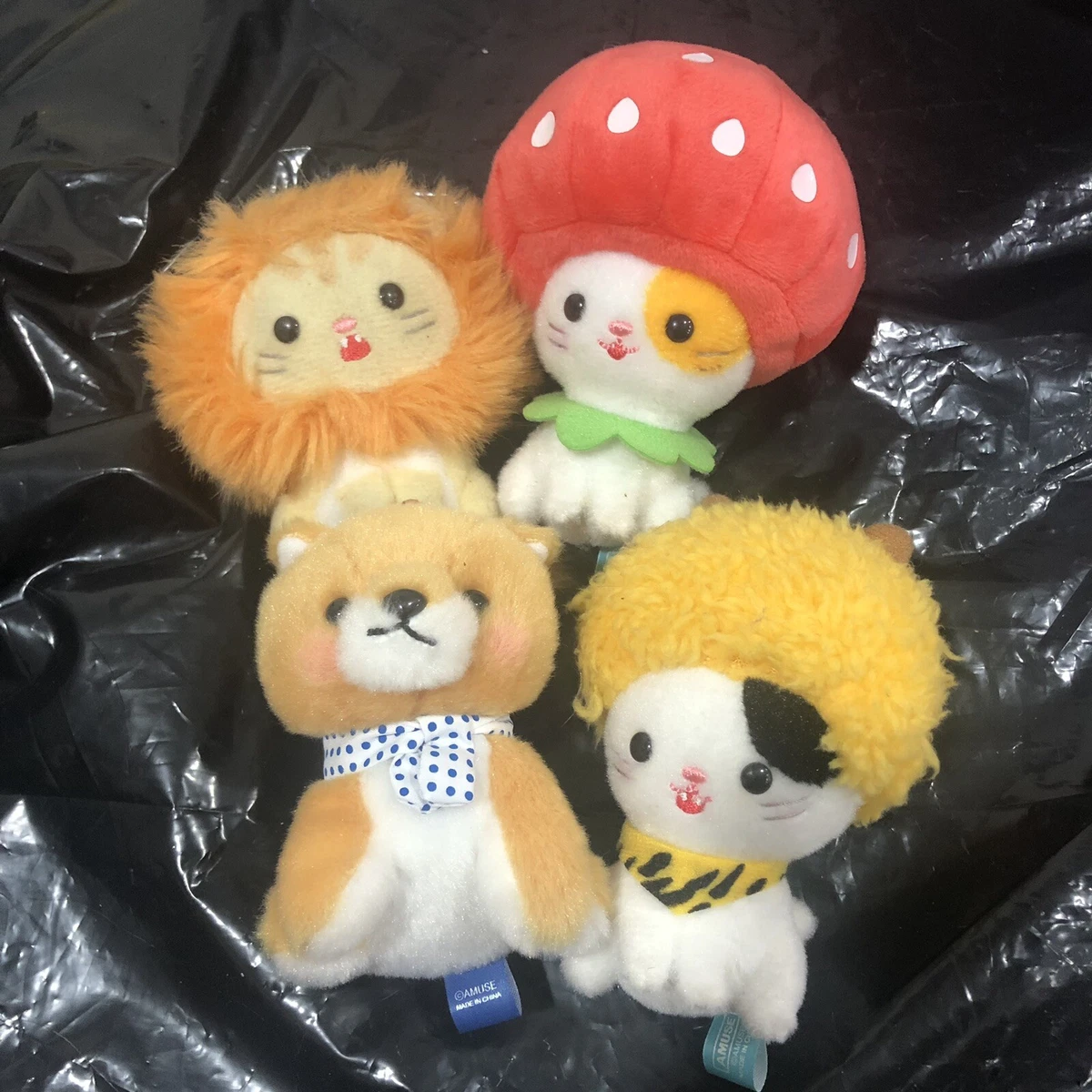 Amuse plush keychain cheap