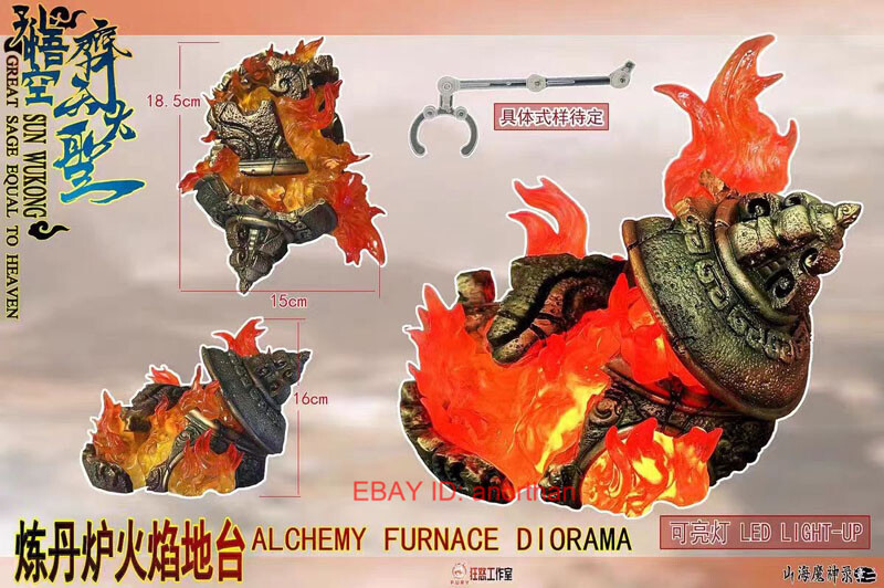 1/12 孫悟空　fury toys Preorder) Fury Toys 1/12 Demon Force Journey to the West The