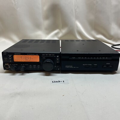 KENWOOD TS-50S / AT-50 HF Ham Radio Transceiver/Automatic