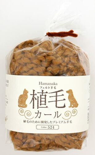 Hamanaka H440-005-524 Real Felt Wool Curly Type 30g Dirk Red NEW Japan +Track - Picture 3 of 6