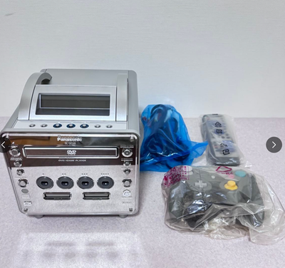 Panasonic Gamecube Q console SL-GC10-S with box Used from