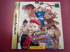 Capcom Sega Saturn Soft Street Fighter Collection Used