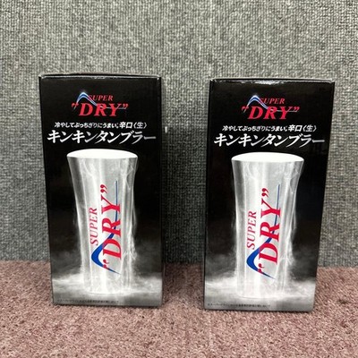 Asahi Super Dry Kinkin Tumbler Set of 2 Beer Glass 380ml Official Japan