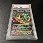 2015 POKEMON XY ROARING SKIES #105 FULL ART/M RAYQUAZA EX PSA 8