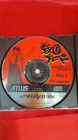 ATLUS Sega Saturn Software Sengoku Blade