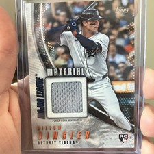 2025 Topps Series 2 - Major League Material Dillon Dingler #MLM2-DD (MEM, RC)
