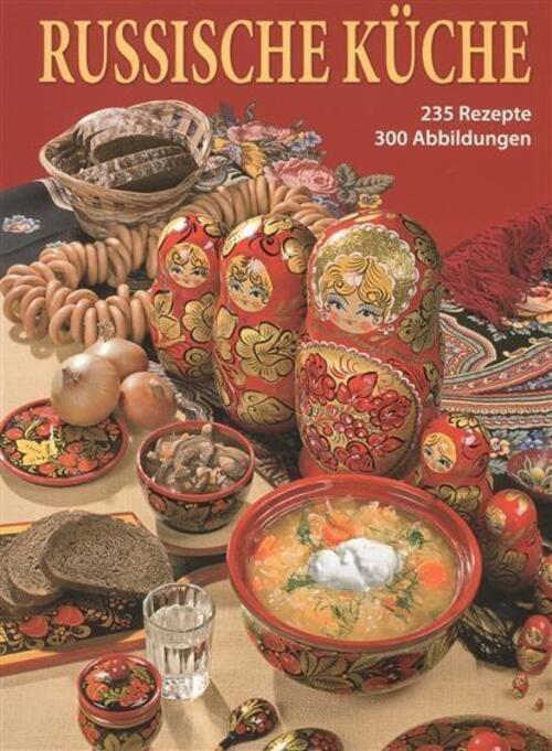 Thumbnail - Russische Küche S. Gutcajt Taschenbuch Deutsch 2015 Knizhnik Ean