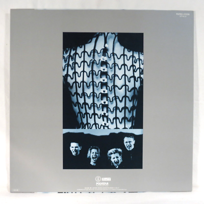 PROPAGANDA ‎– A Secret Wish 1985 1st Japan issue LP NM w/ OBI
