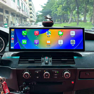 Commande GPS SERIE 5 E60 PHASE 2 /R:79743552