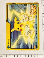 Pikachu & Others #293 Prices | Pokemon Japanese 1999 Carddass