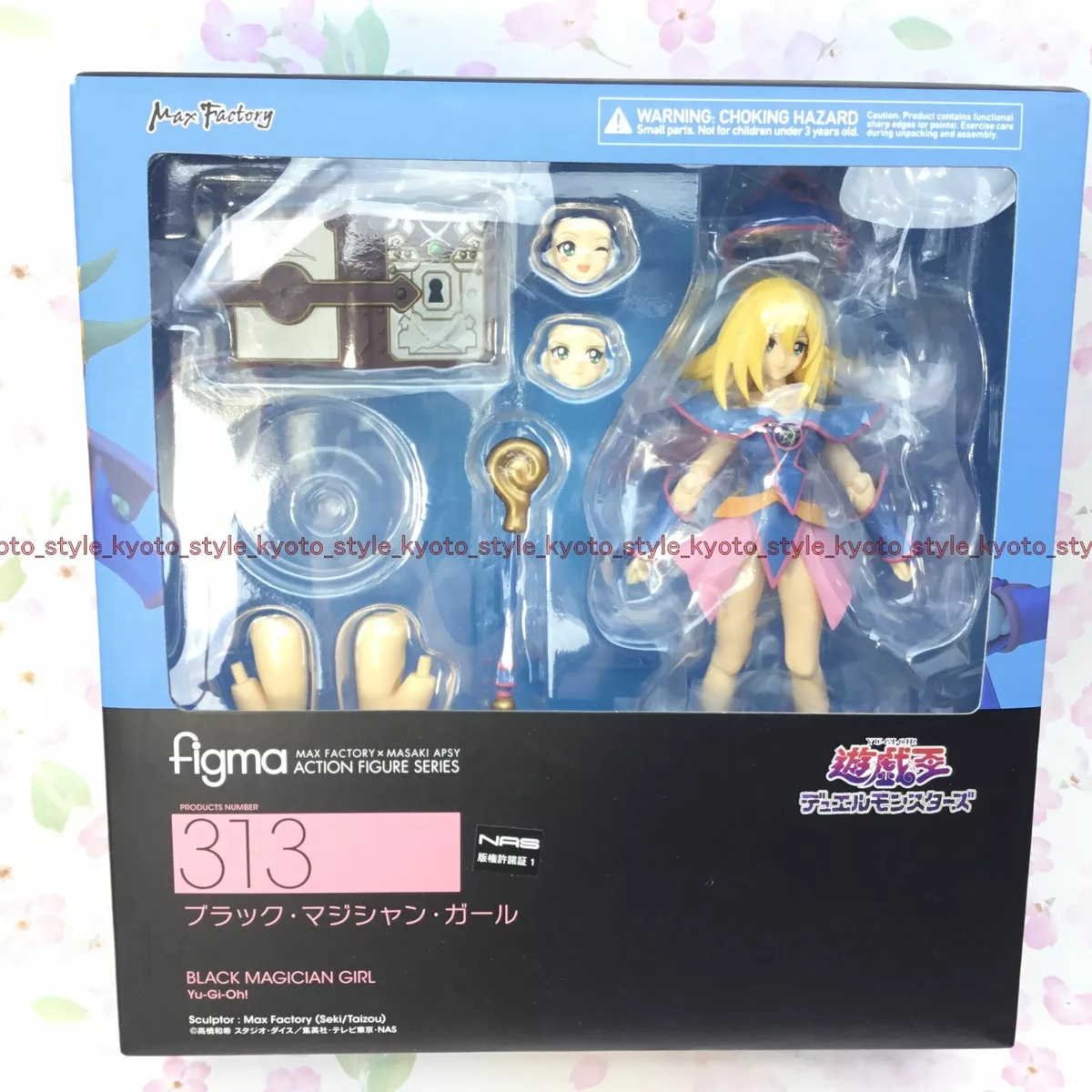 Dark magician figma sales