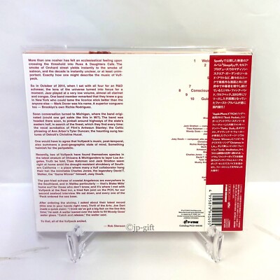 Vulfpeck Thrill of the Arts Japan Music CD | eBay