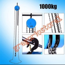 PARANCO A CATENA MANUALE 1 TON 3 METRI PORTATA 1000 KG ARGANO SOLLEVATORE