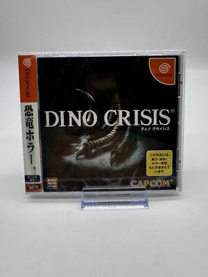 Dino Crisis - Sega Dreamcast Capcom JP Japan, Neu, OVP, Sealed   Blitzversand 