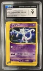 2001 Pokemon Japanese Base Expansion Pack 1st Edition Mewtwo #086 CGC 9 MINT