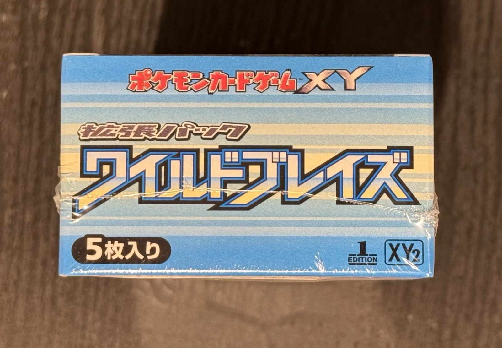 14点セット ヴァイスシュヴァルツ Pokemon 2014 Wild Blaze XY2 Japanese Flashfire Booster Box Sealed