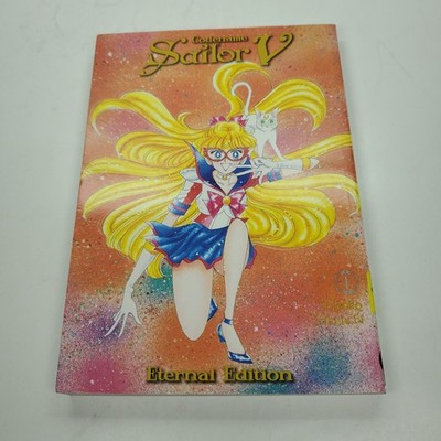 Codename: Sailor V Eternal Edition 1 (Sailor Moon Eternal Edition 11)