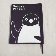 Book Cover Featuring Suica Penguin, Black And Black.