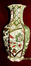 MASONS IRONSTONE APPLIQUE OCTAGINAL VASE. STRIKING COLOURS GREEN, RED, GOLD.