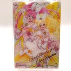 Cure Melody Cure Rhythm Suite PreCure Pretty Cure Wafer Card SR No.10 pp605