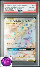 Pikachu & Zekrom GX #112 Prices | Pokemon Japanese Tag Bolt