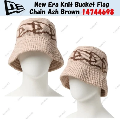Chaîne drapeau seau tricoté New Era marron cendre 14744698 - Photo 1/4