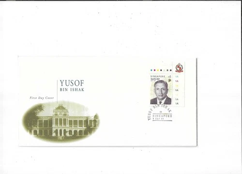 Singapore Year 1999 Yusof Bin Ishak FDC