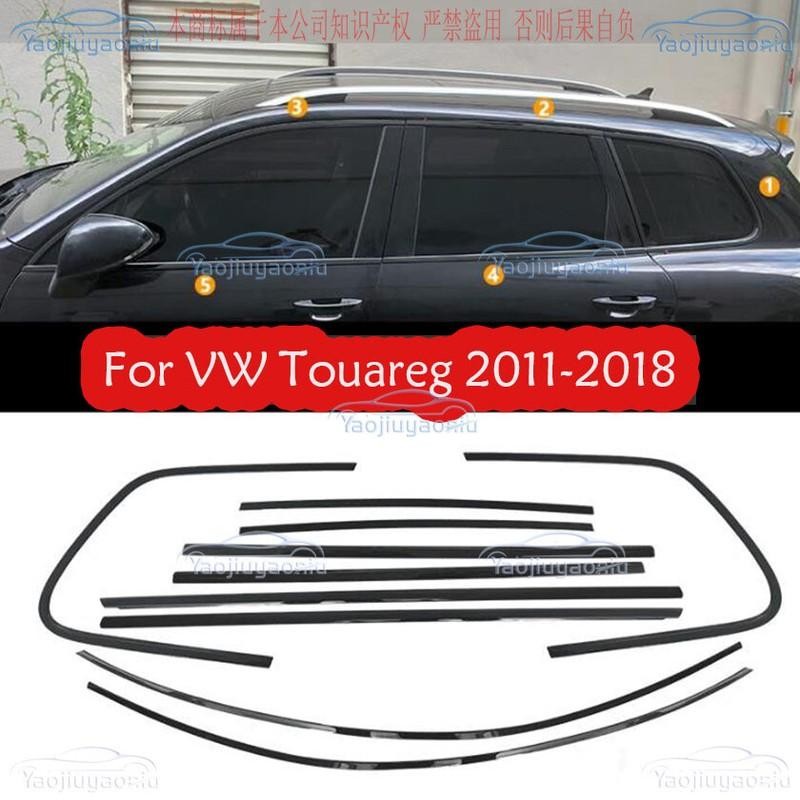 10pcs Piano Black Window Sill Trim for VW Touareg 2011-2018